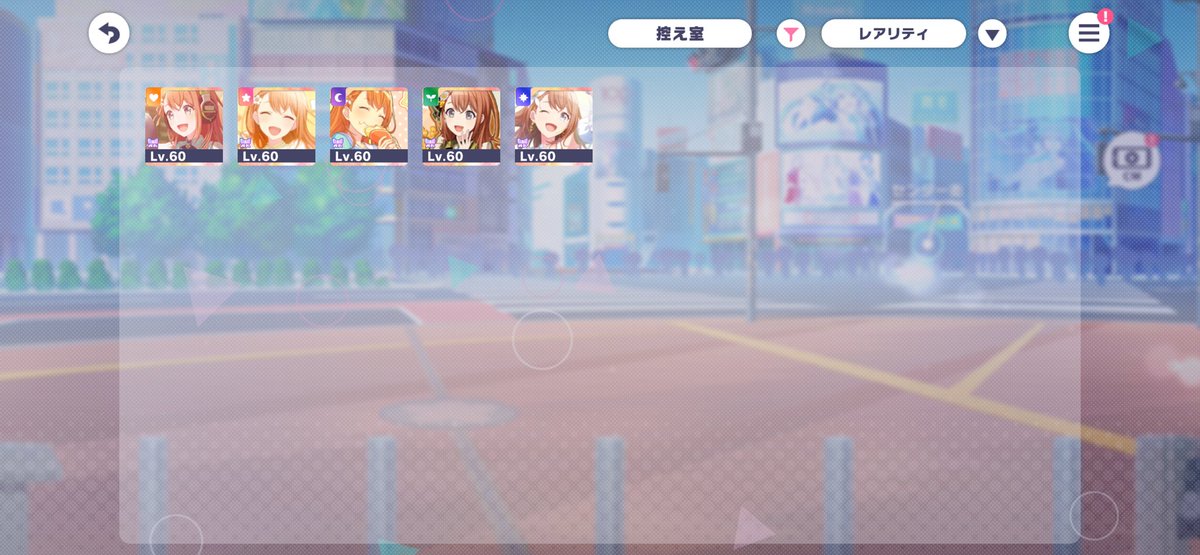 あつみん✨️🟢 tweet media