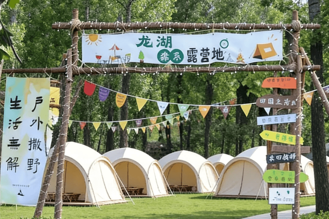 Jennifer Renaudineau tweet media