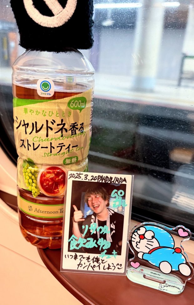 あああああああああああすか tweet media