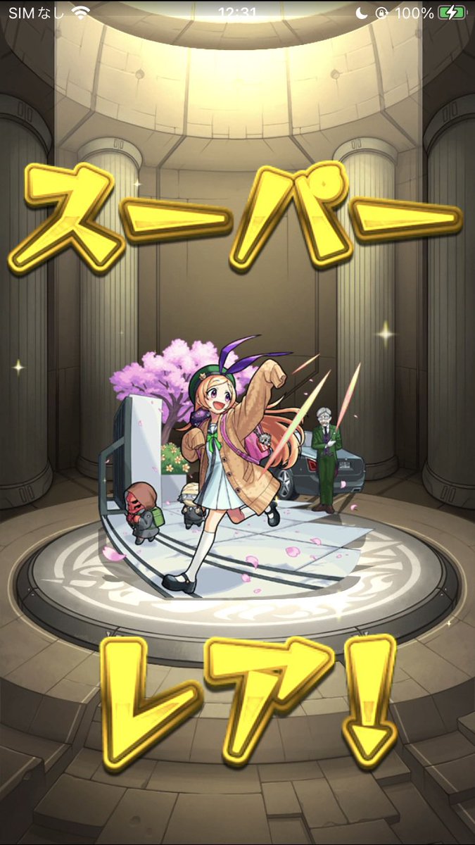 みっく໒꒱ tweet media