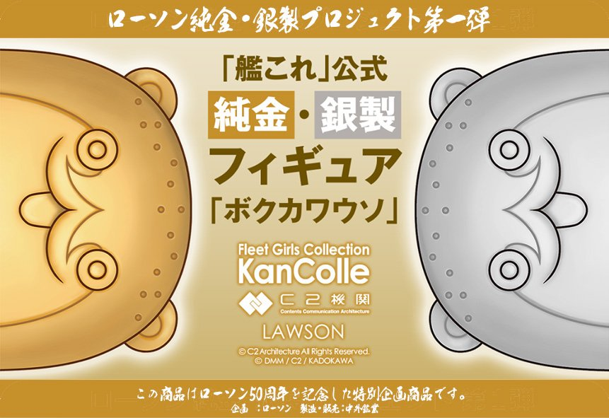 ナイン tweet media