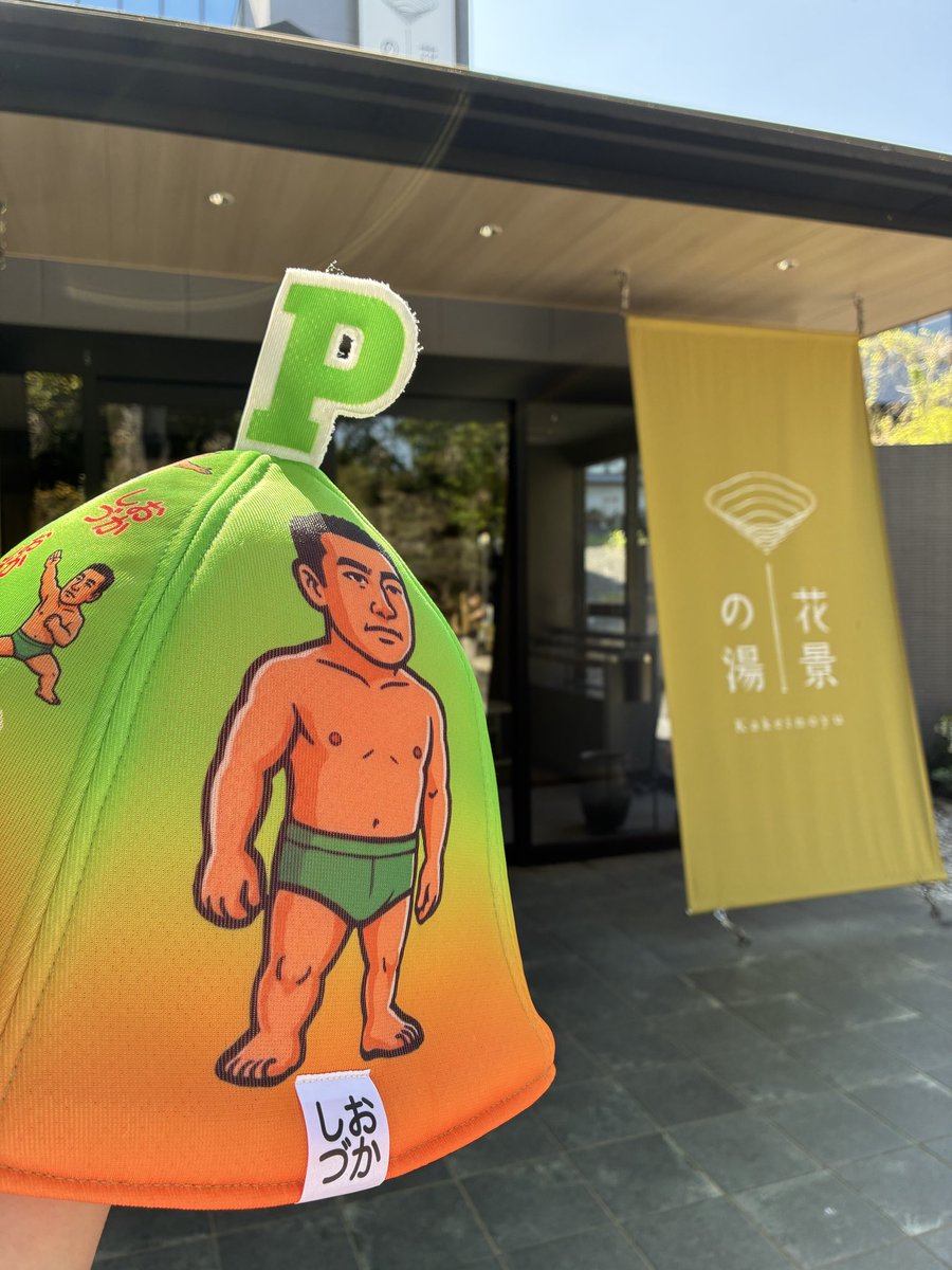 アイク tweet media