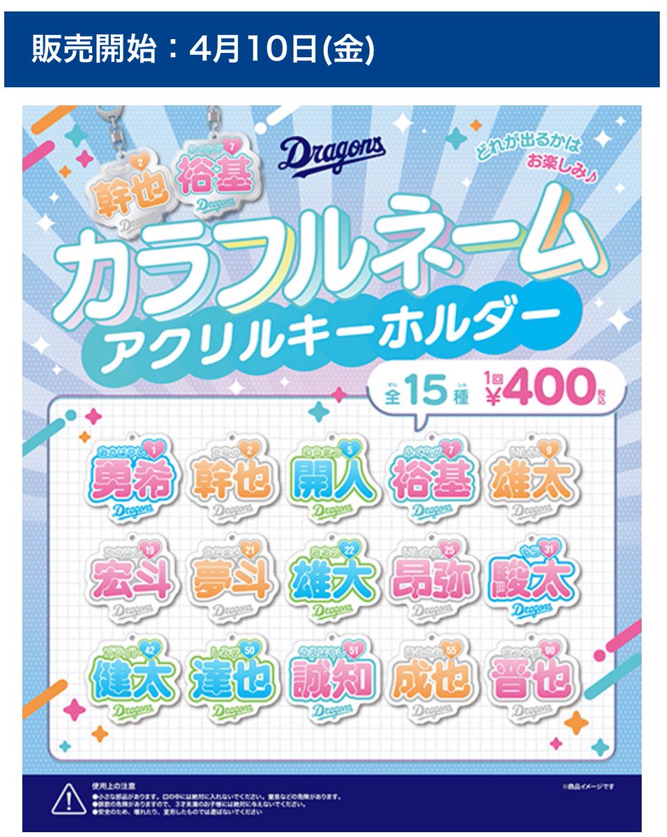 NAKA 取引専用垢 tweet media