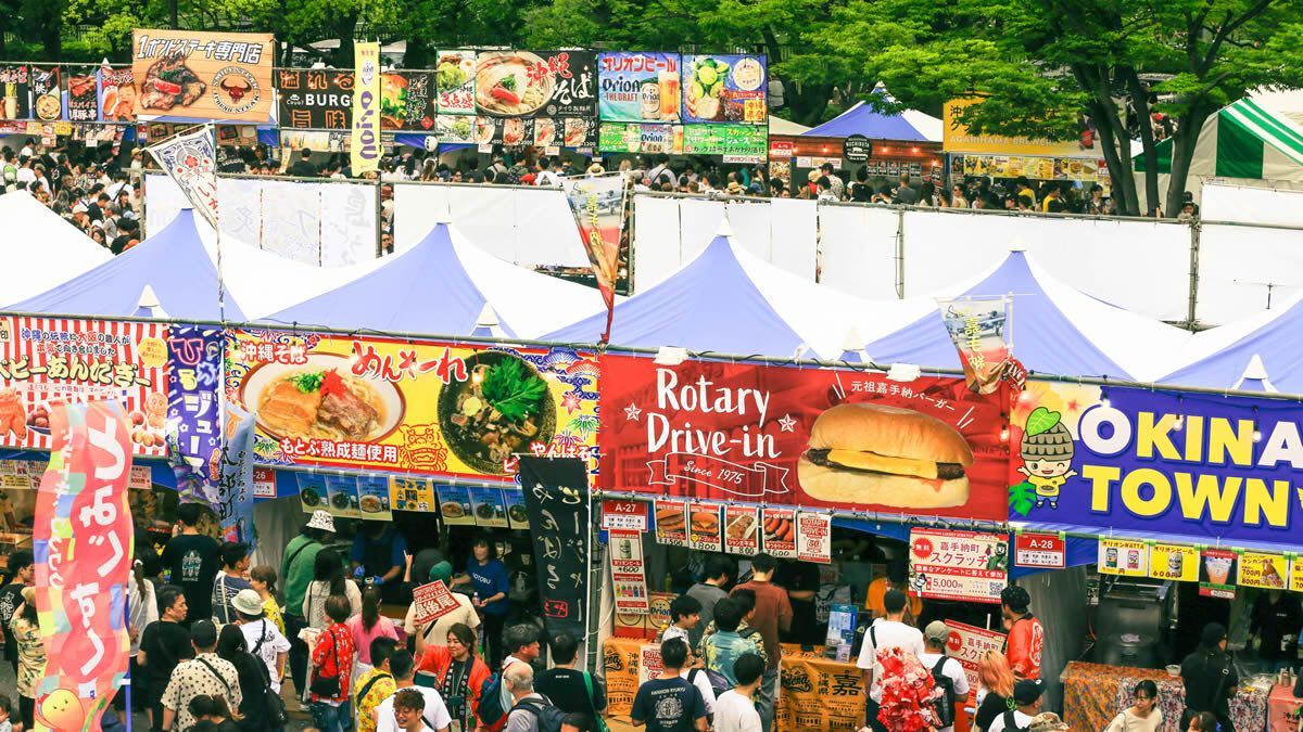 イベントチェッカー製作委員会 tweet media