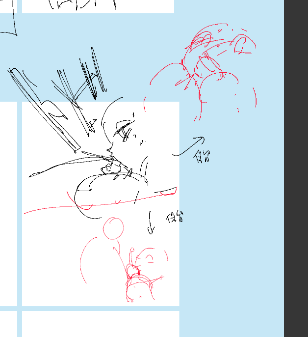 射精シーンを描きたいことは決まっていて、
構図が決まらない時はなんか違うと思った瞬間に
ずらして保留
まあ行けるかって時は次に進むし、
カチっとハマった時は、このシーン良いなって感じる。 