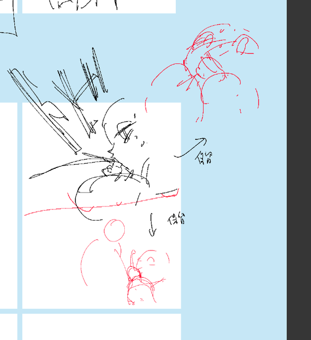 射精シーンを描きたいことは決まっていて、
構図が決まらない時はなんか違うと思った瞬間に
ずらして保留
まあ行けるかって時は次に進むし、
カチっとハマった時は、このシーン良いなって感じる。 