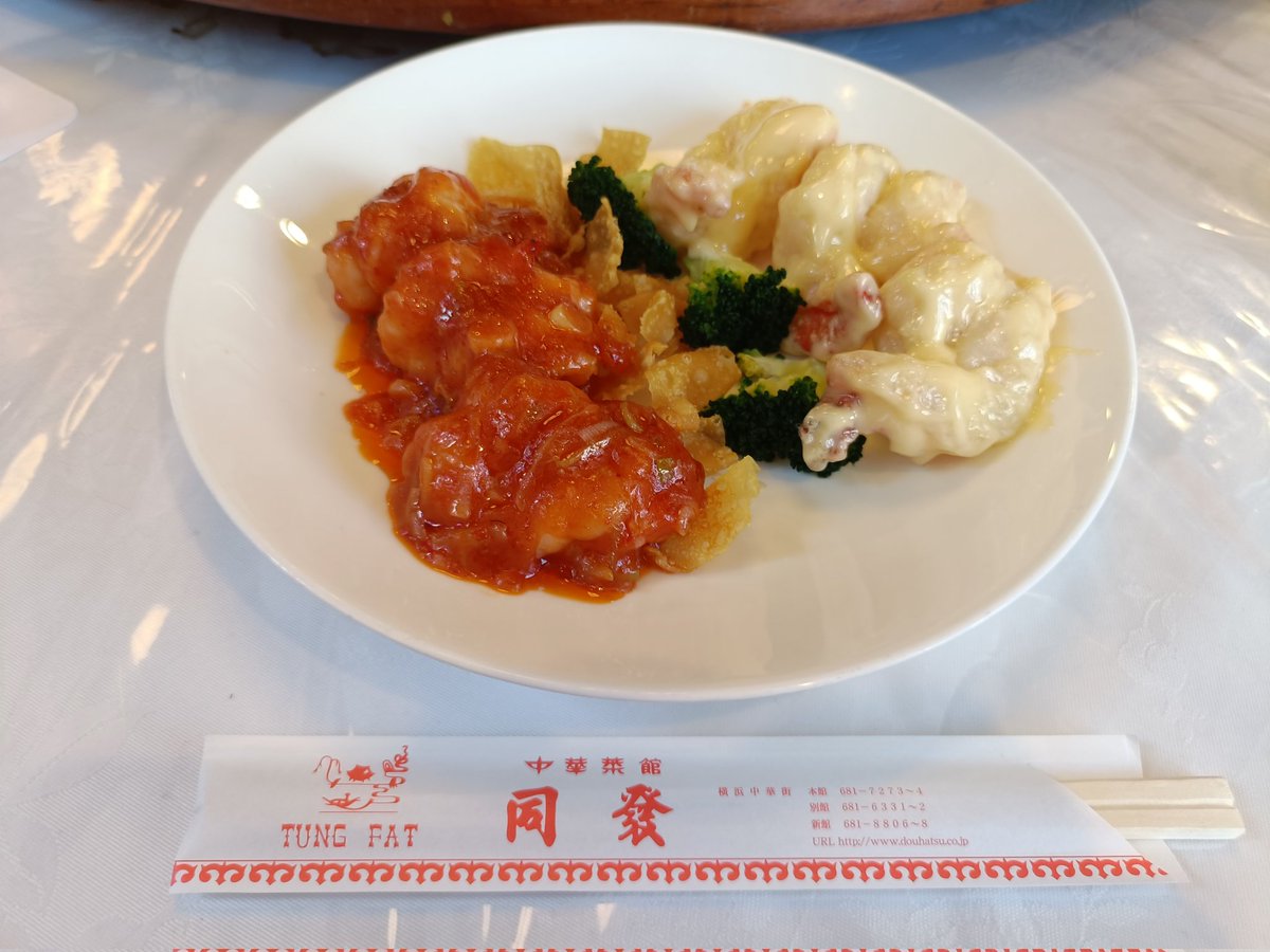 ケロ@4/11⭐️vs🎏(ハマスタ) tweet media