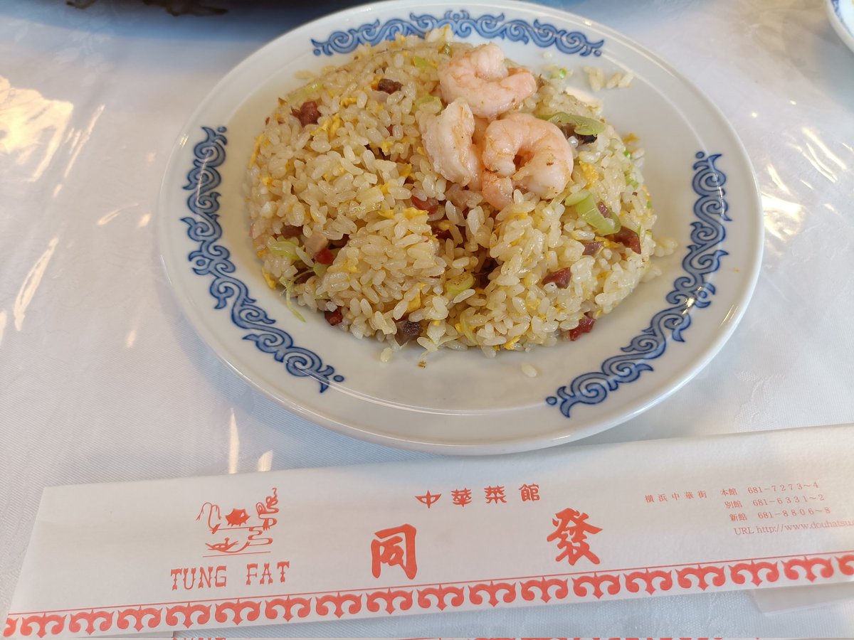 ケロ@4/11⭐️vs🎏(ハマスタ) tweet media