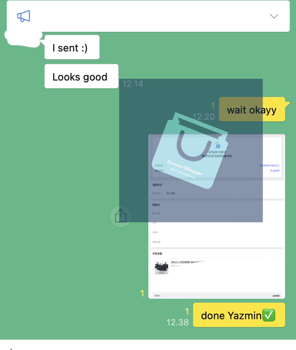 sunnyintheday's tweet image. #Proof 

Website checkout service 1stmusic
Video call ONE PACT 

#krproxyservice
#koreaproxyservice