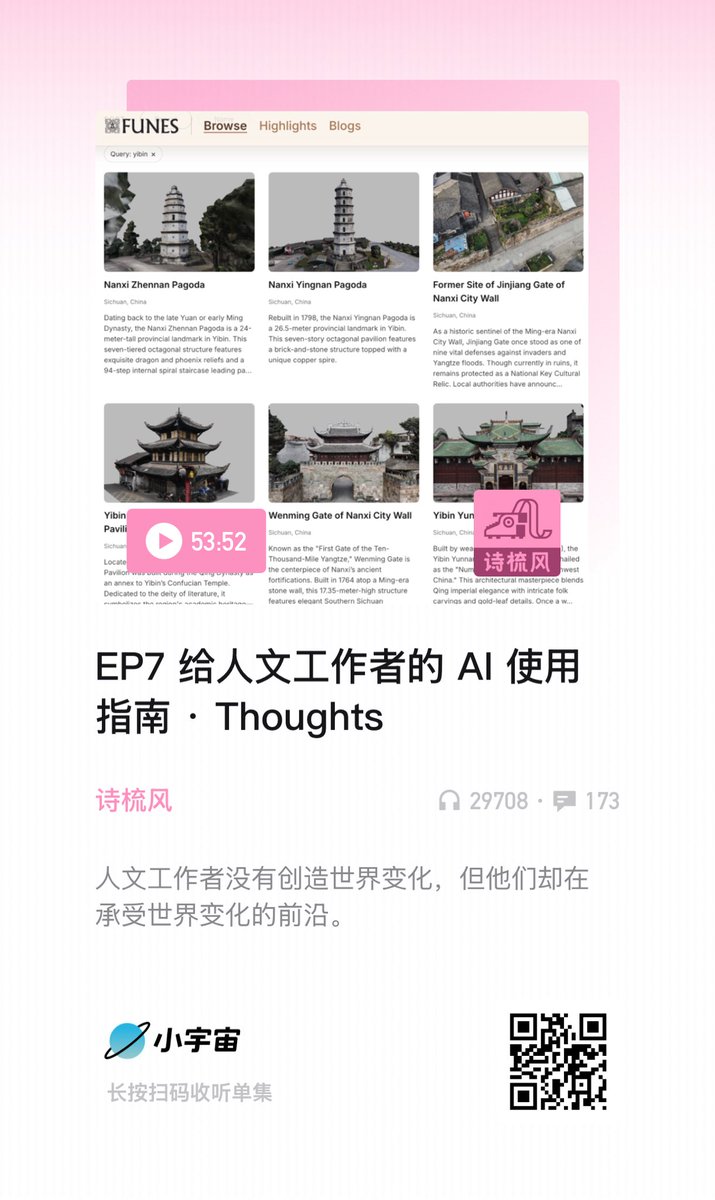 MasterPa tweet media