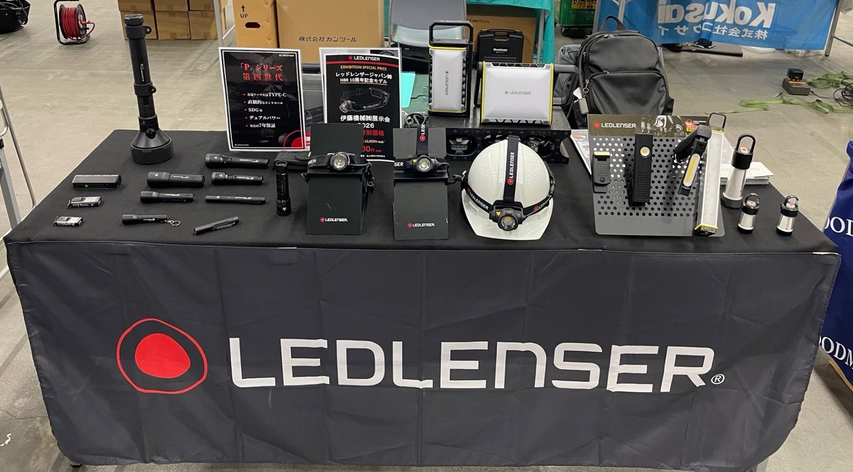 ledlenser_sales's tweet photo. 展示会シーズンですね😉
レッドレンザージャパン 法人営業チームは4/10～4/11の二日間で4ケ所(埼玉、千葉、滋賀、愛知)の展示会参加しております😄
たくさんの商品を展示しておりますので、展示会で見かけた際は是非お声がけくださいね🥳
良いことがあるかも🔦

#ledlenser #レッドレンザー https://t.co/c7qdntQ6oY