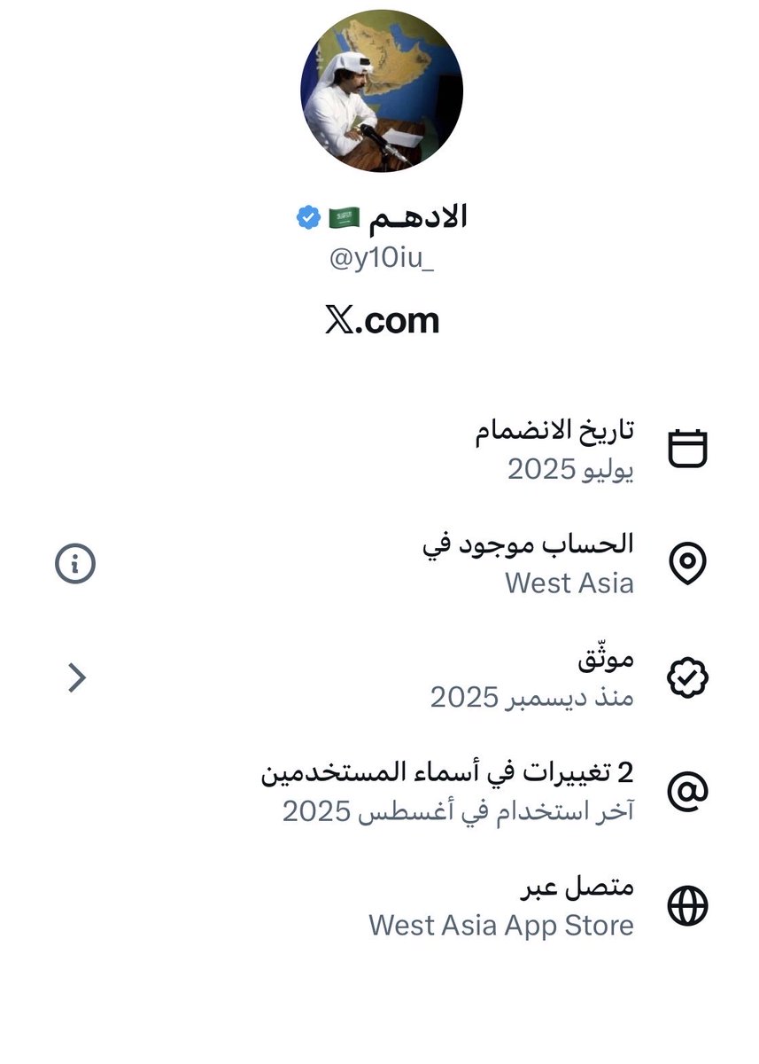 فهد ابن صالح tweet media