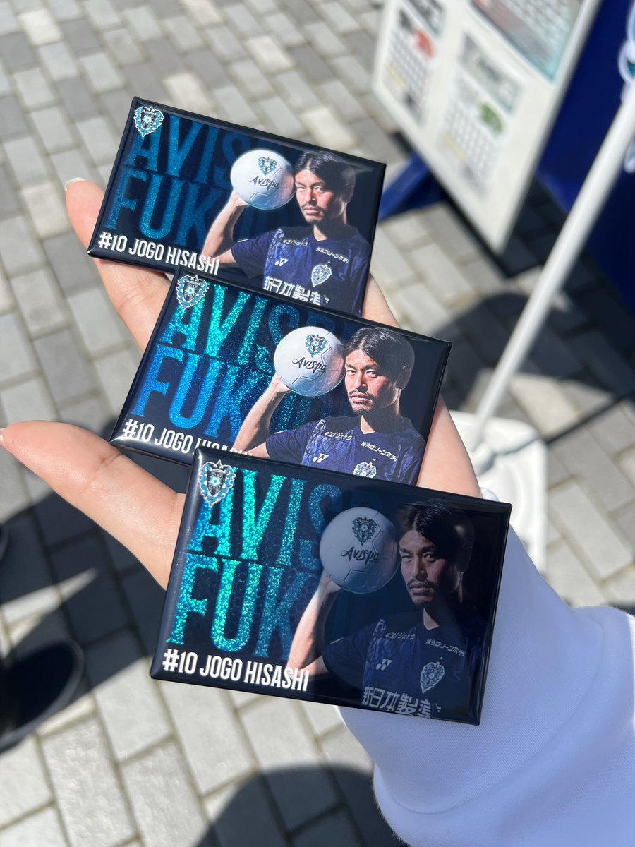 えりん tweet media