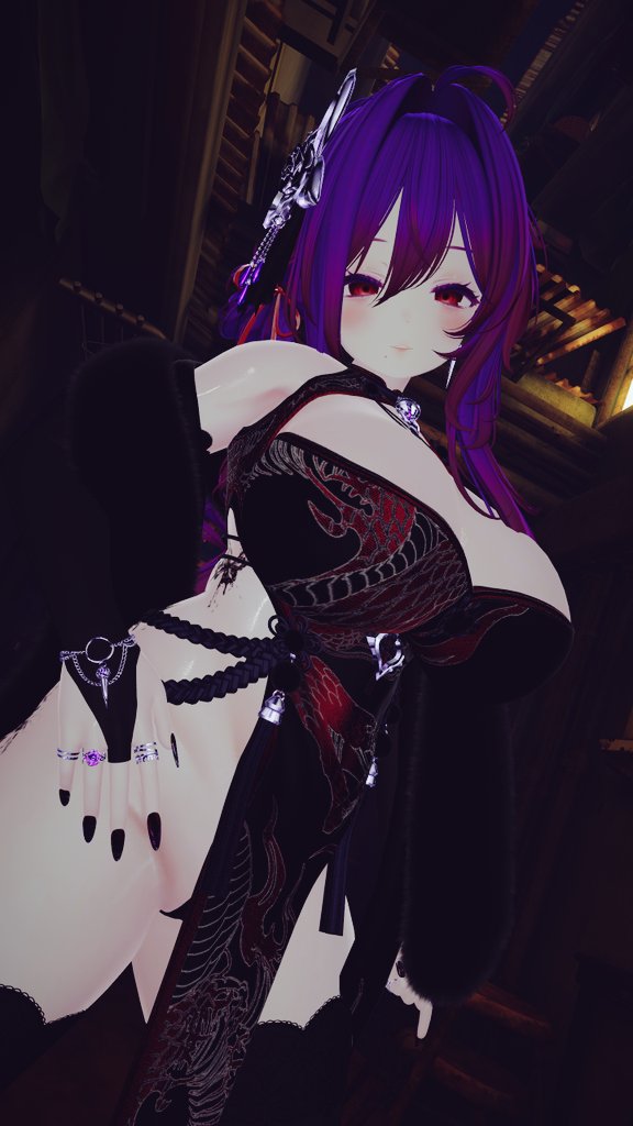 #Mei〆みて