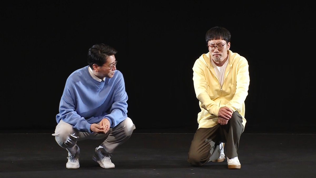 男性ブランコ 単独公演【公式】 tweet media