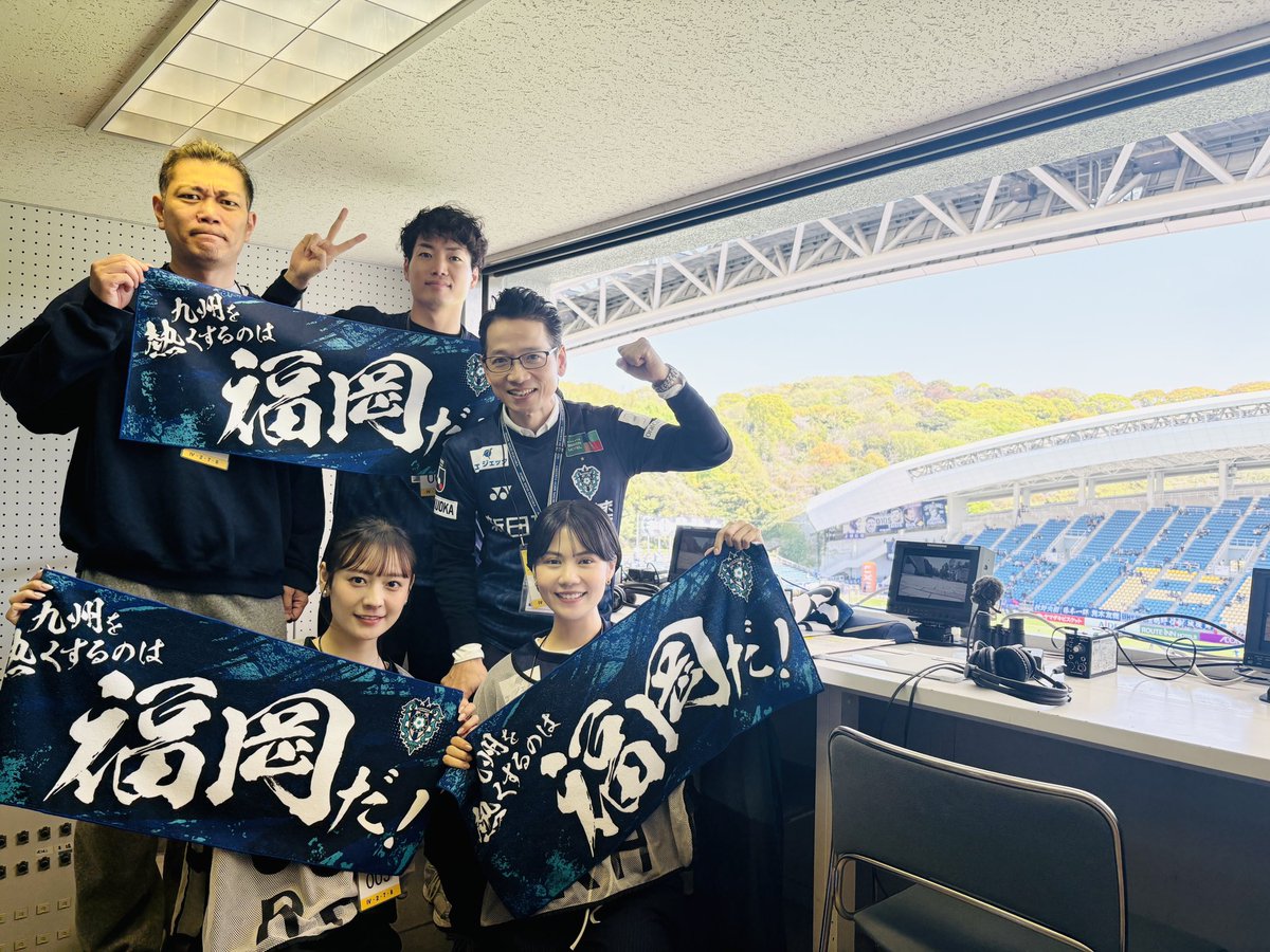 KBCアイタカーリポーター tweet media