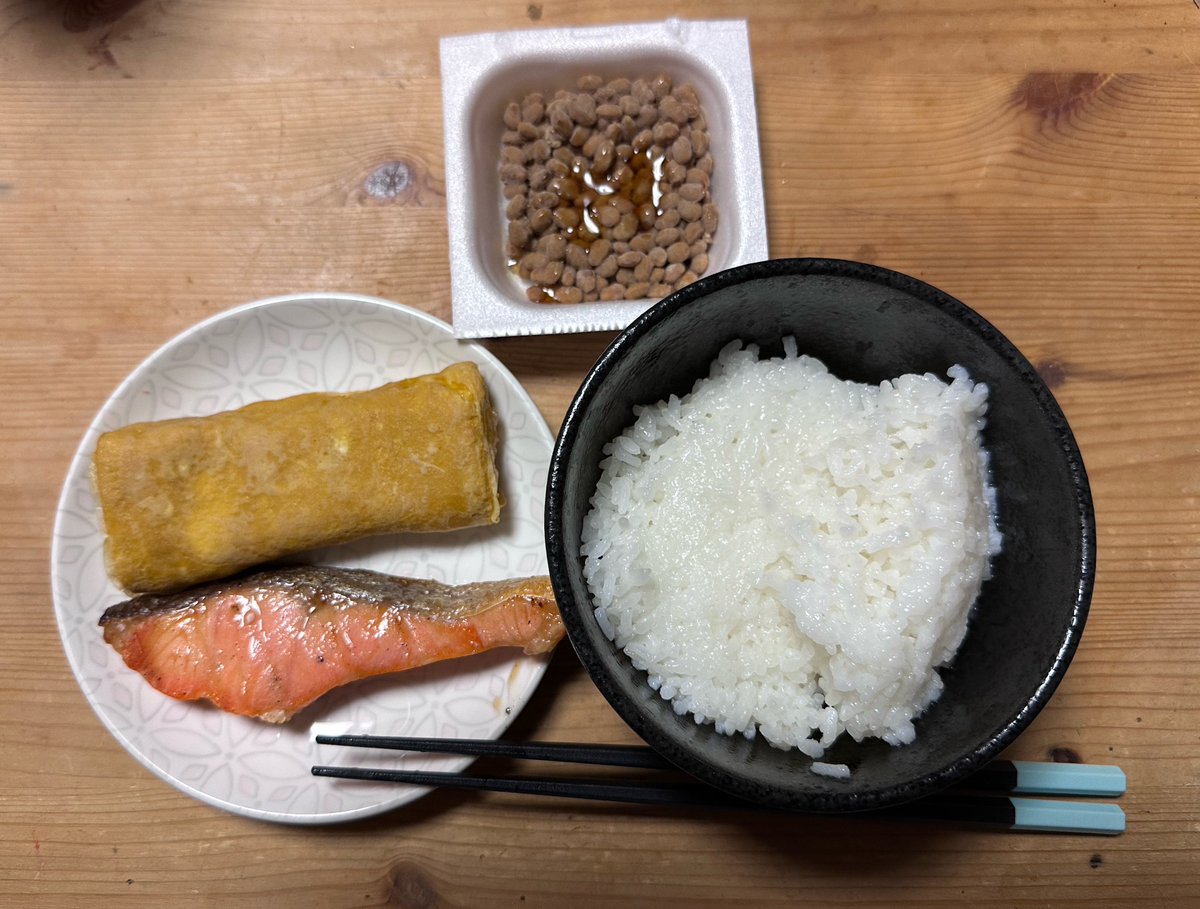 あっ君 tweet media