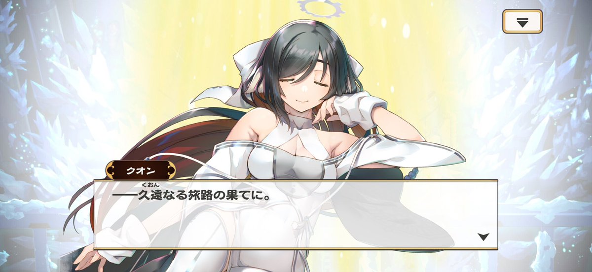 hakoro_'s tweet photo. @UtawareOfficial #うたわれの思い出
うたわれるものは人生 https://t.co/tACkIhSYpy