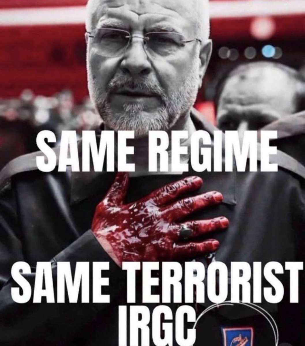 Shield of Truth tweet media