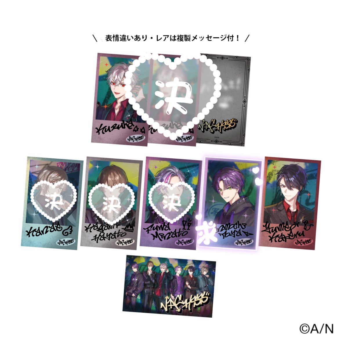 お取引お声がけ用 tweet media