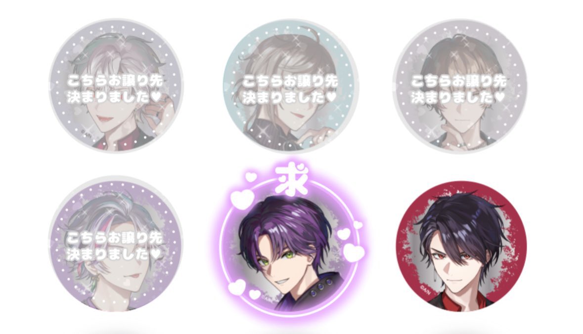 お取引お声がけ用 tweet media