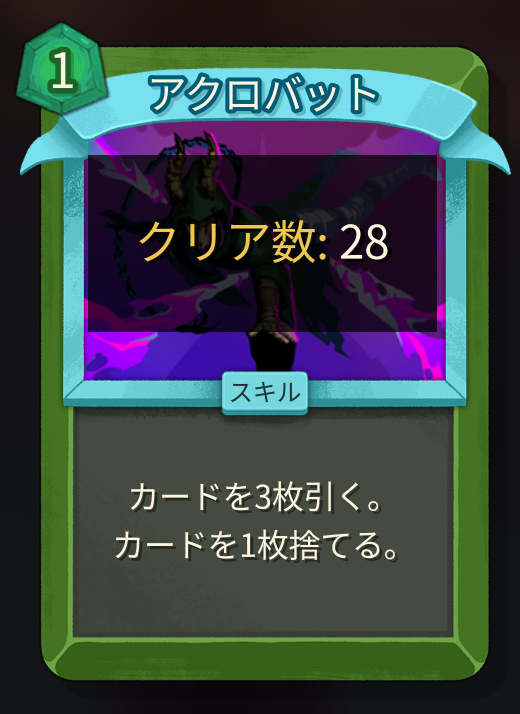 ミミガー🗼👁️🍟🎒🎰 tweet media