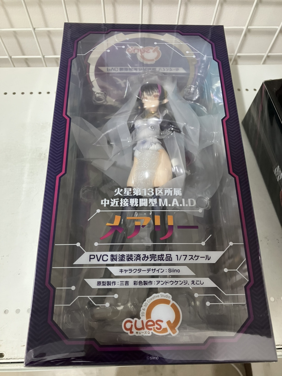 あみあみ秋葉原ラジオ会館店】 キューズQ様の 「火星第13区所属 中近接