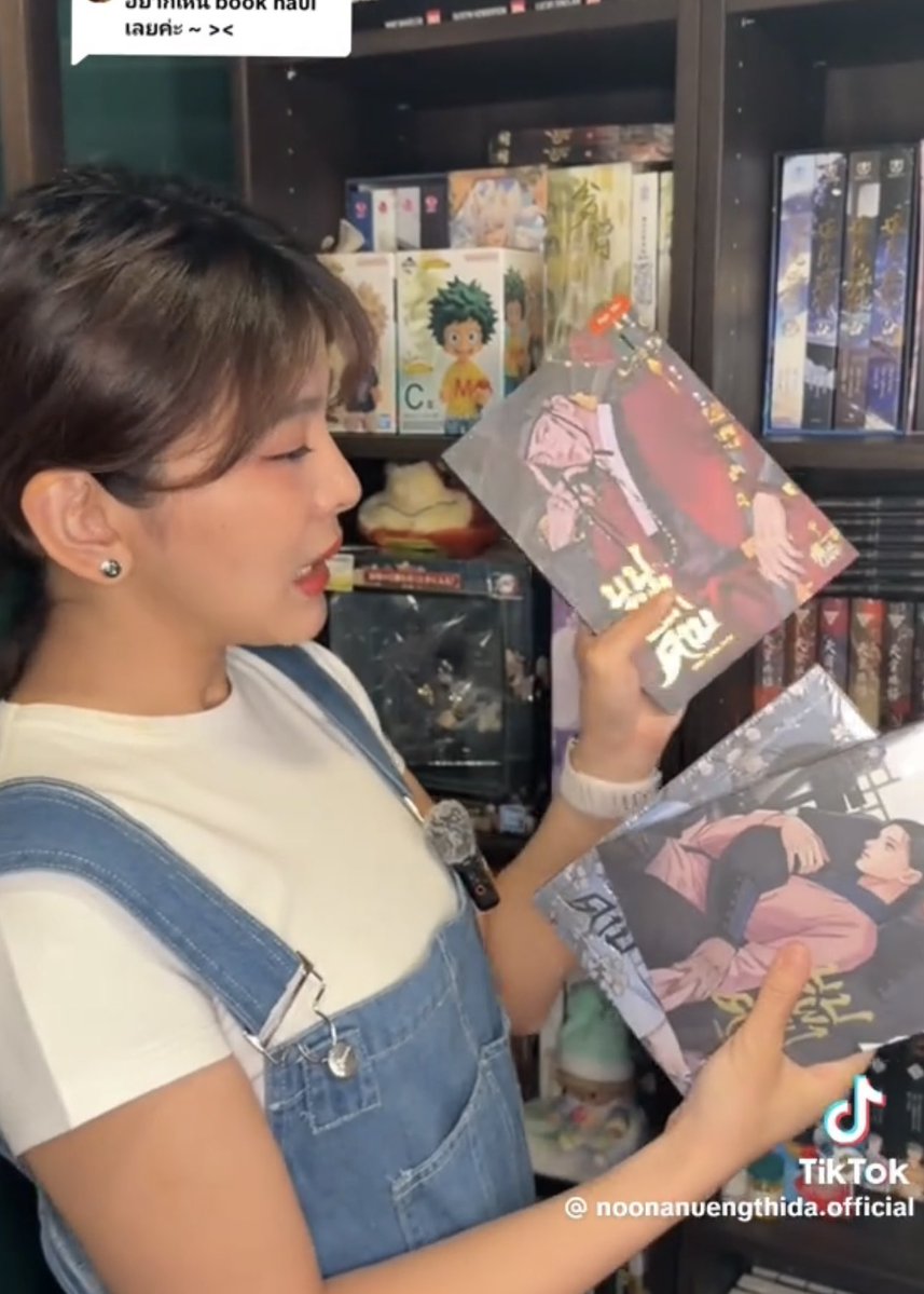 nyang 𝜗ৎ tweet media