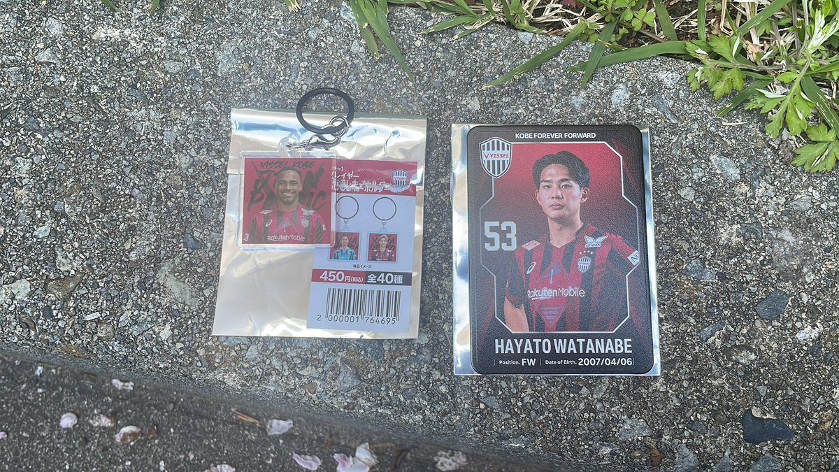 ヴィッセルグッズ 譲 写真の物 求 同種6番or定価 難しいかも？ですが 