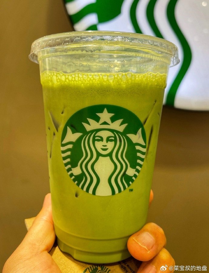 Lea Munoz tweet media