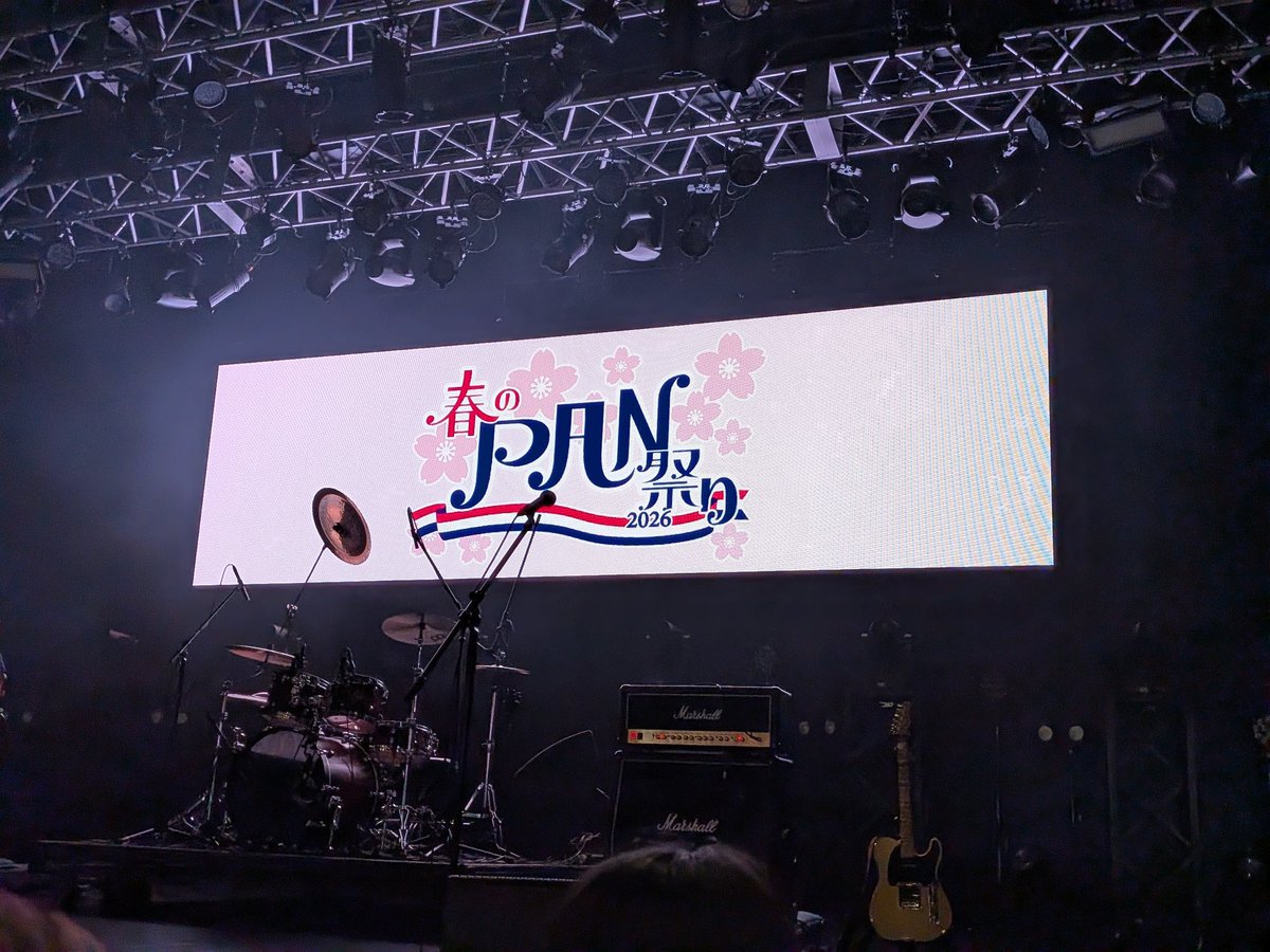 あんバター🐭南大阪支部改め本部🐭 tweet media