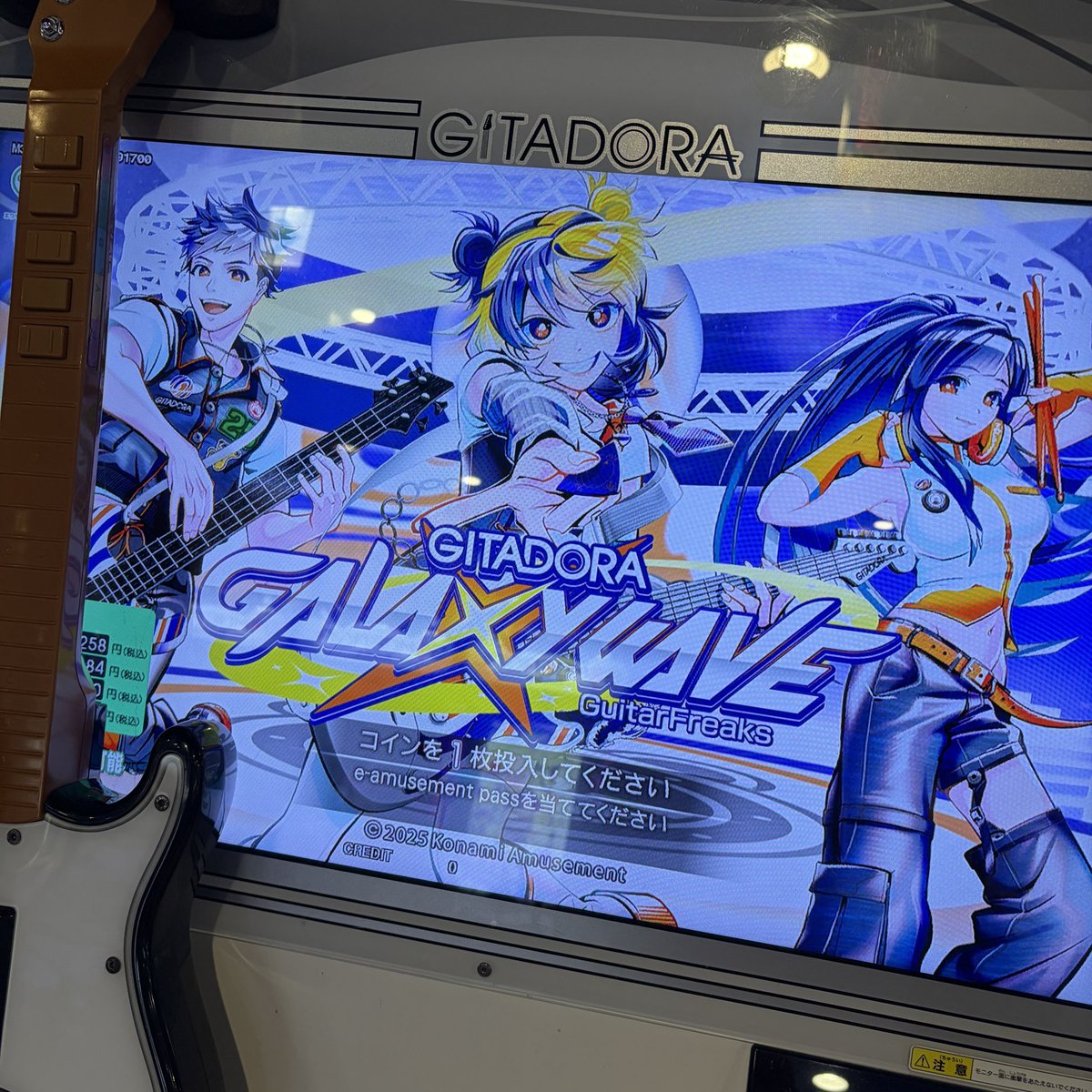 りんこ tweet media