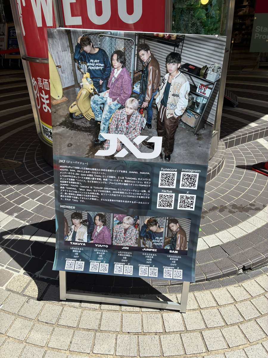 たか🥒（そーちゃんばぁば） tweet media