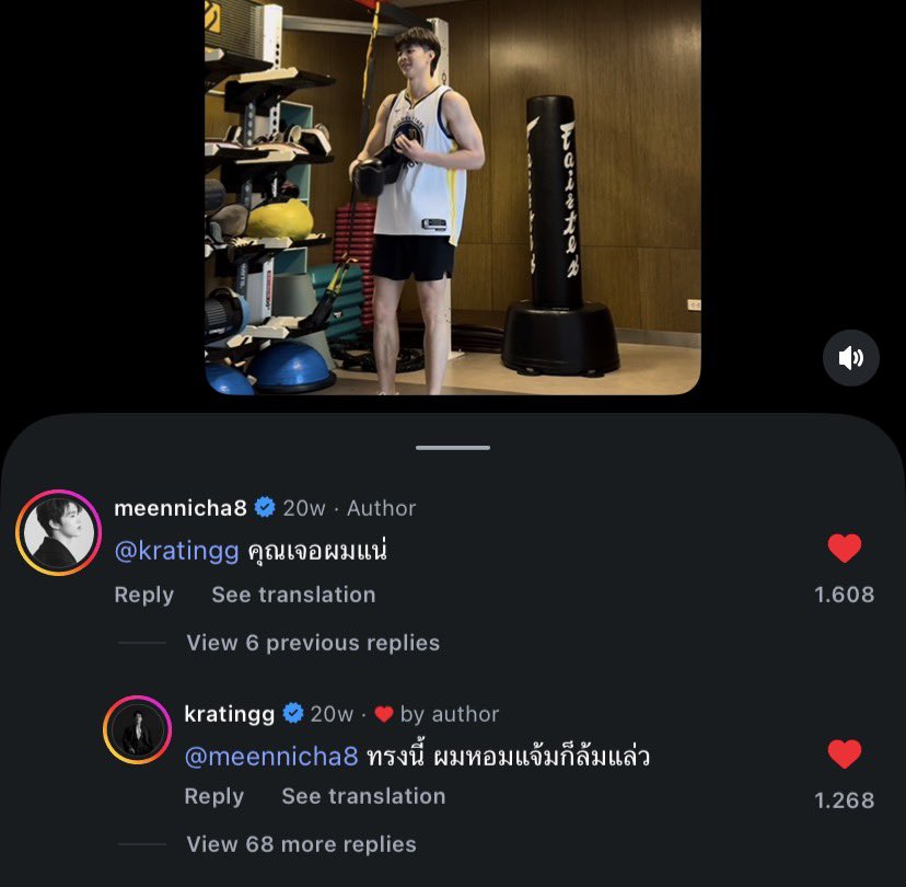 yaca🦕 tweet media