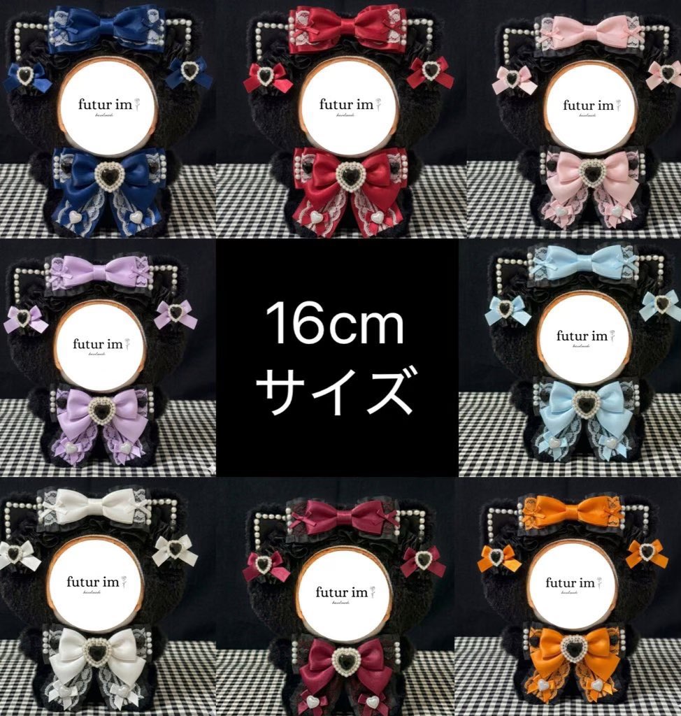 futur im(ﾌﾃｭｰﾙｱｲﾑ@通常デザイン外オーダー停止 tweet media