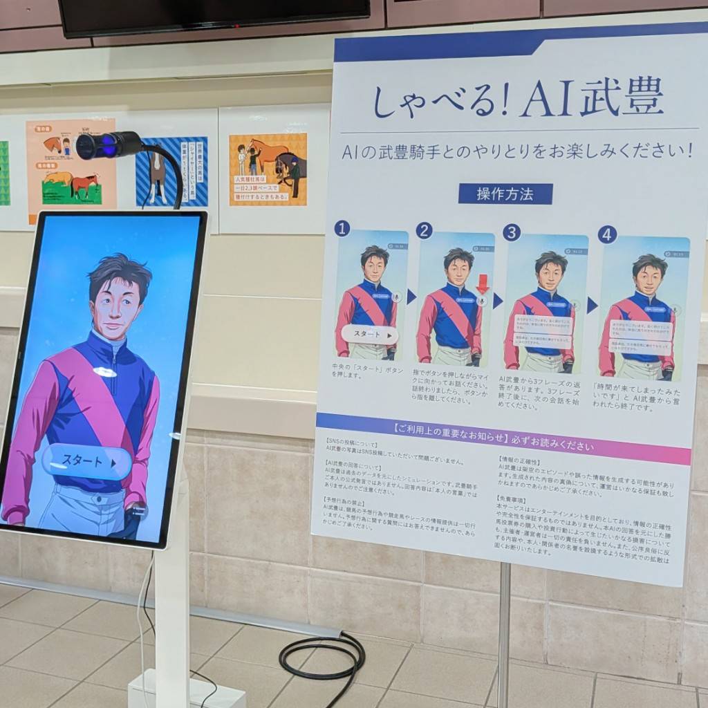 樫尾キネ tweet media