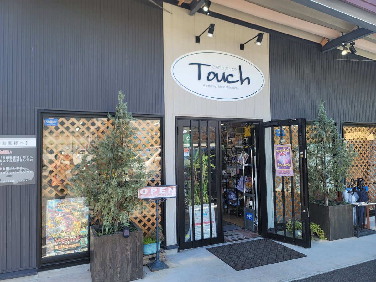 西木野 きなこ⚔☃🌸🎤👑🎼💄 tweet media