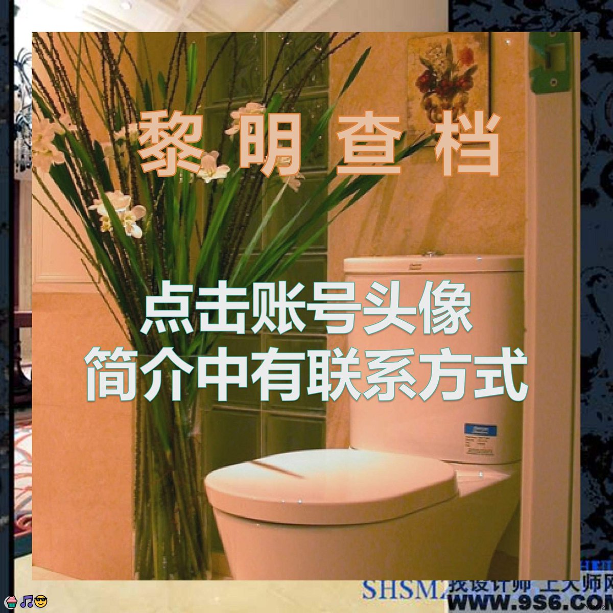 Amanda Stephens tweet media