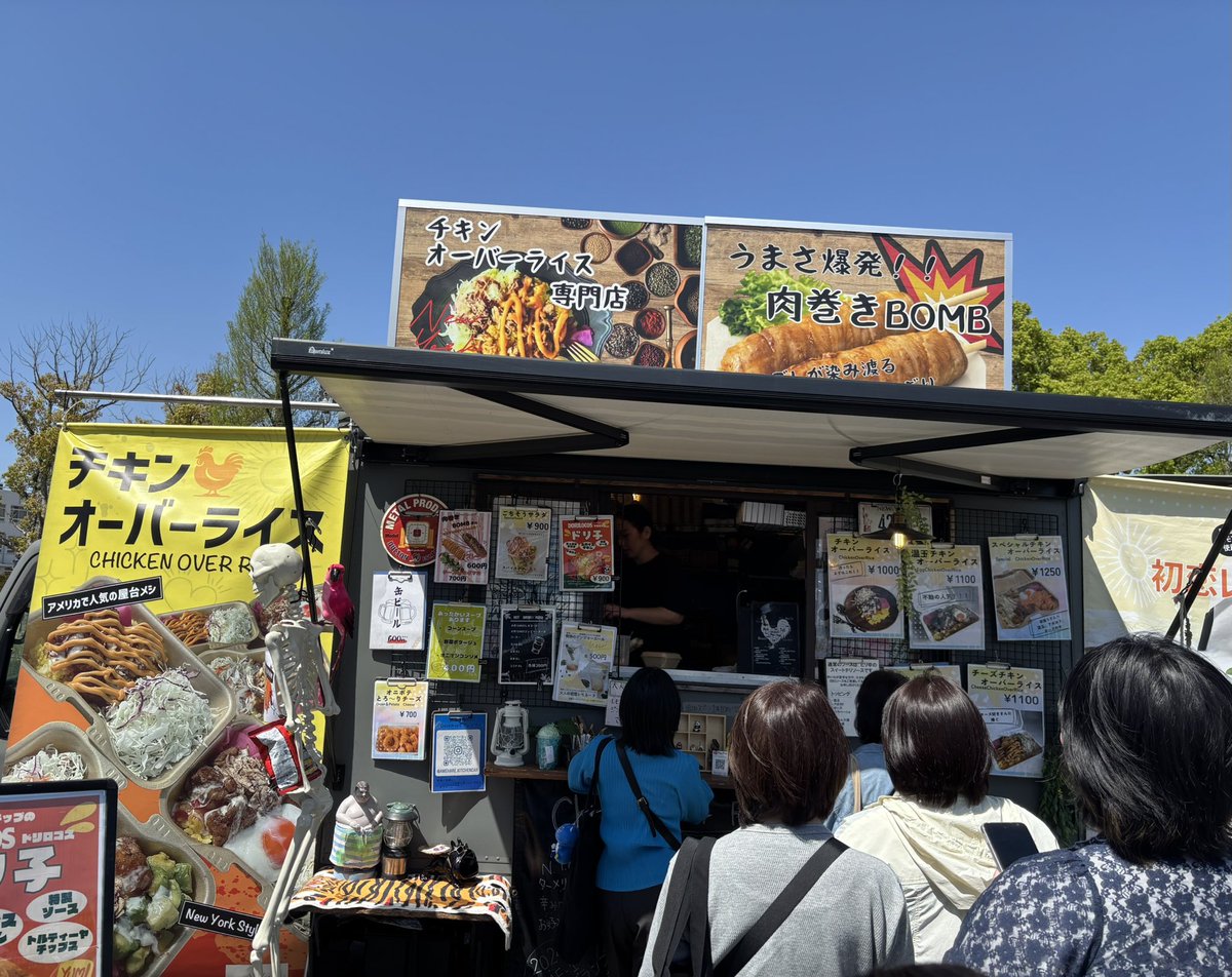 nntknrkn378's tweet image. 気付いたらもうすぐ終わりか...
早すぎ〜😭
#バレー
#枚方
#大阪
#ブルテオン
#Panasonic
#パナソニックアリーナ
#OSAKA
#BLUTEON