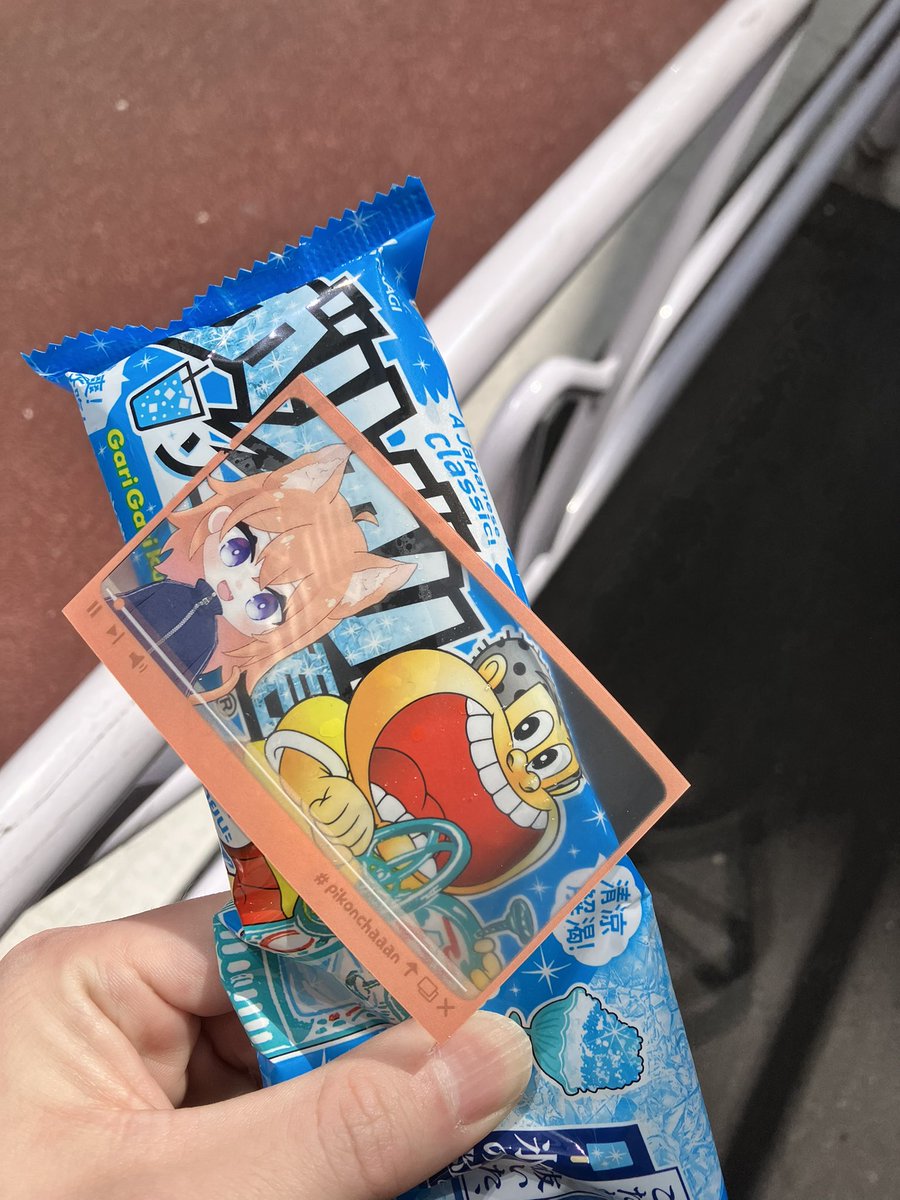 勇者ゴリラ🌸 tweet media