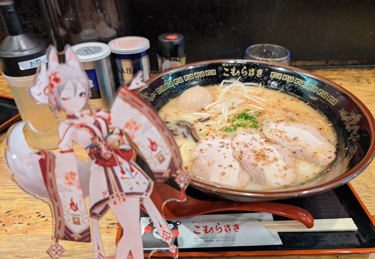 シーン tweet media