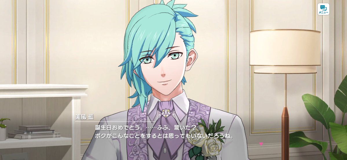 empty＊@ゆずは世界を救う tweet media