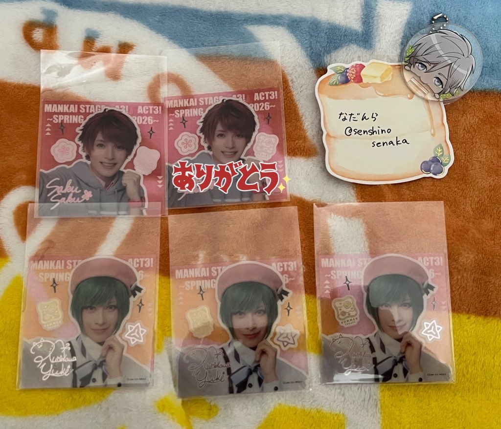 なだんら@固定ツイ1枚目一読希望 tweet media