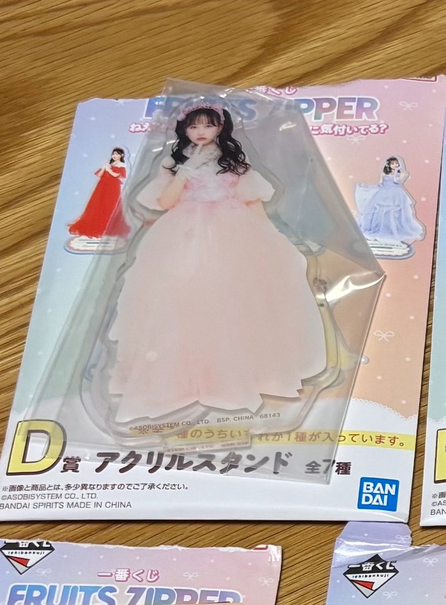 ♡かなぴん♡ tweet media