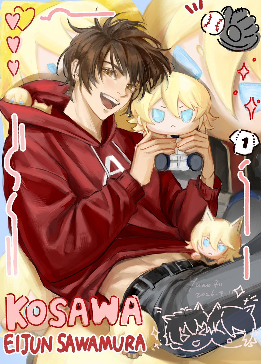 yumo-711(cms open) tweet media