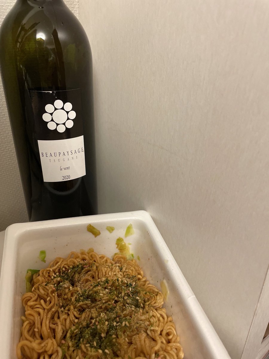 Friereso Maguro tweet media