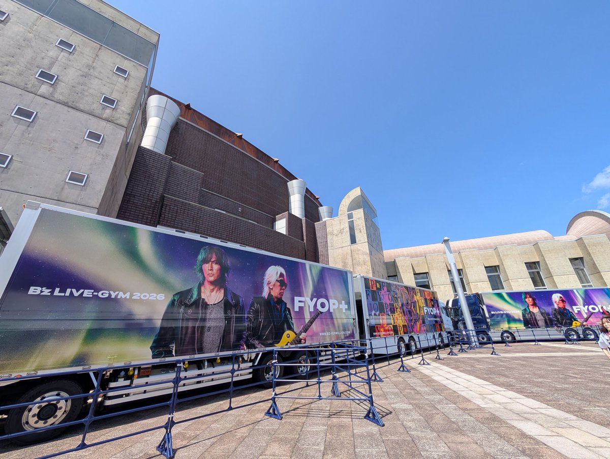 あけ✨❤️‍🔥(*´`*)🐴☀️ tweet media