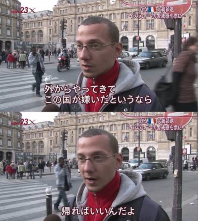K 🇯🇵 | Japan First tweet media