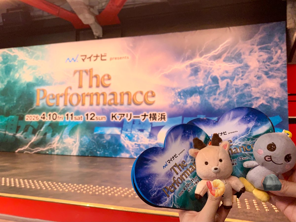 mk🐒ﾊｯ tweet media