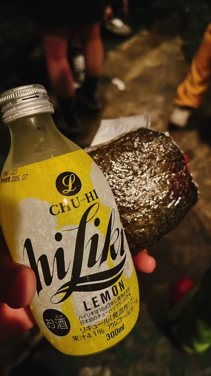 cafe kissshot tweet media